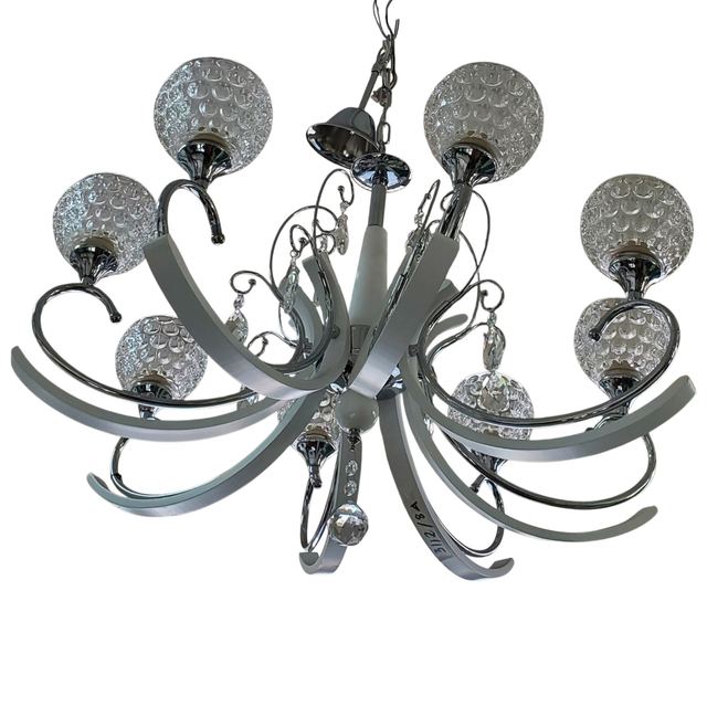 Dimmable Contemporary Steel Chandelier
