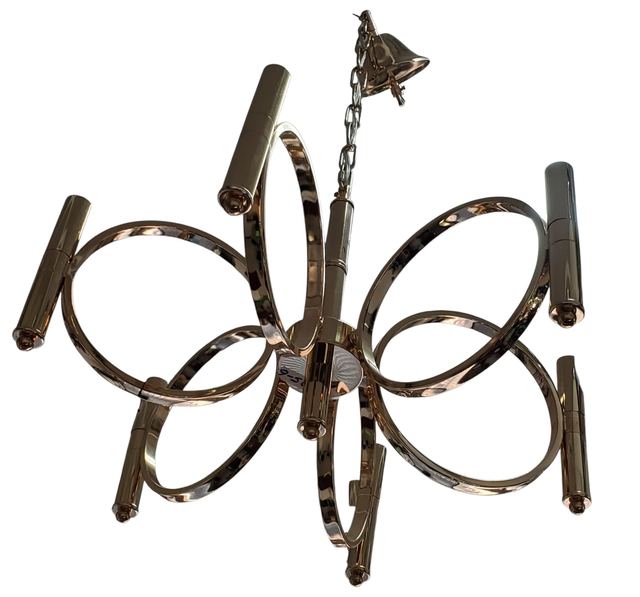 Mid-Century Modern Chandelier