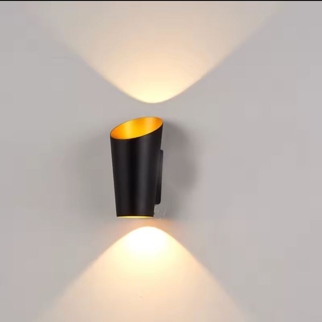 Minimalist LED Wall Lamp
